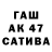 МЕТАДОН кристалл Jamshidbek Isataev