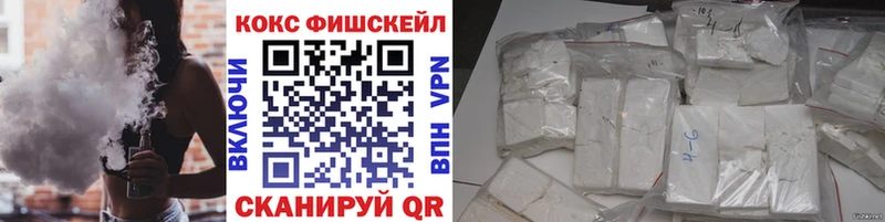Cocaine Колумбийский  где купить наркотик  Тутаев 