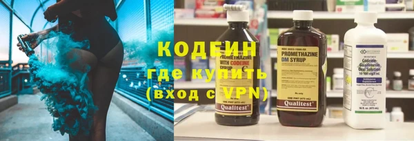 COCAINE Магас