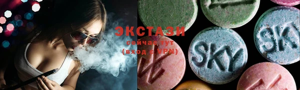 apvp Абаза
