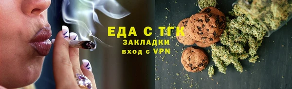 apvp Абаза