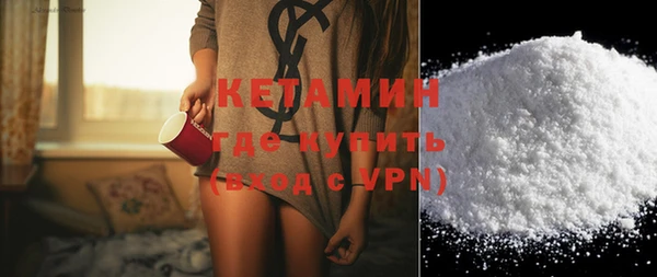 apvp Абаза