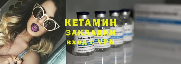apvp Абаза