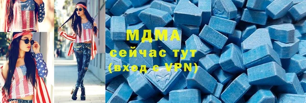 крисы Иннополис