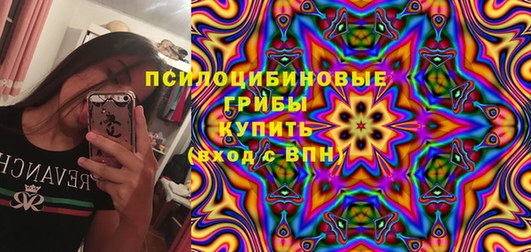 меф Абдулино