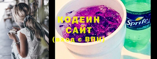 COCAINE Магас