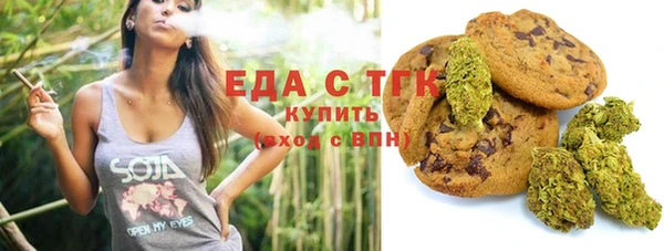 MDMA Premium VHQ Абинск