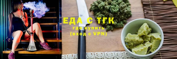 apvp Абаза