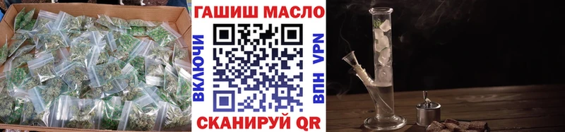 ТГК вейп с тгк  как найти закладки  Тутаев 