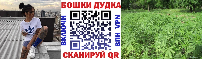 Каннабис LSD WEED Тутаев